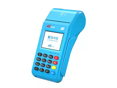洪泽拉卡拉传统大POS机